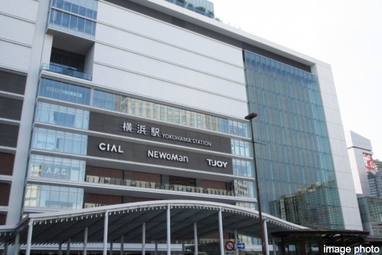 横浜駅のイメージ画像