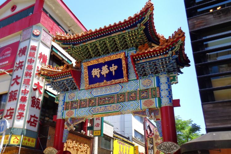 横浜中華街のイメージ画像